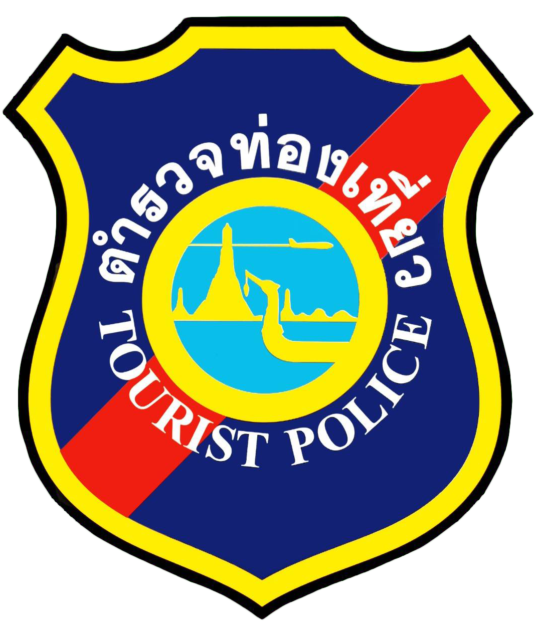 สถานีตำรวจท่องเที่ยวนครราชสีมา logo