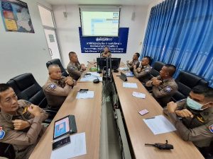 ประชุมการป้องกันปราบปรามการทุจริตในการปฏิบัติหน้าที่