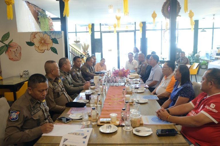 ประชุมแนวทางการดำเนินการตามโครงการชุมชนท่องเที่ยวเข้มแข็ง (STC)