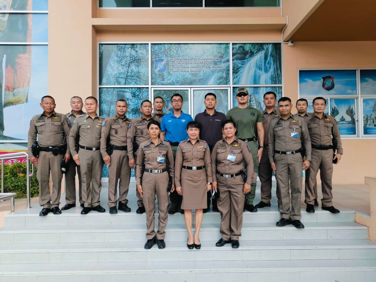 ฝึกอบรมซักซ้อมการรักษาความปลอดภัยบุคคลสำคัญ