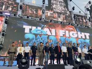 มหกรรมแข่งขันกีฬาชกมวย THAI FIGHT