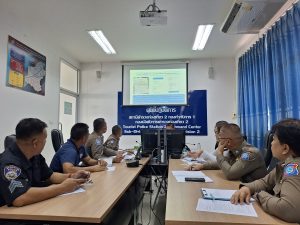 ประชุมปรึกษาหารือ พ.ร.บ.ธุุรกิจนำเที่ยวและมัคคุเทศก์