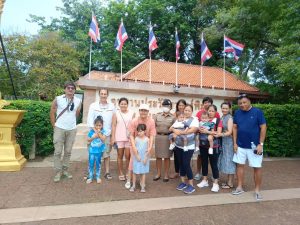 ชุดปฏิบัติการพิมายอำนวยความสะดวก