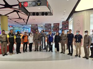 ร่วมตรวจป้องกันเหตุกราดยิง