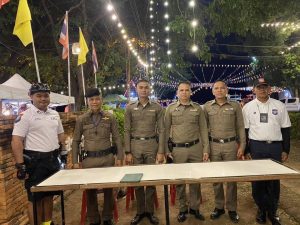 งานสืบสานประเพณีลอยกระทง