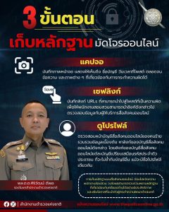 425522975_795879345918691_4348190395405836861_n