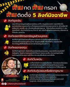 430016883_809260387913920_7726482497086948216_n