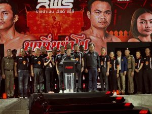 อำนวยความสะดวกในการแข่งขันชกมวย RWS Rajadamnern World serie