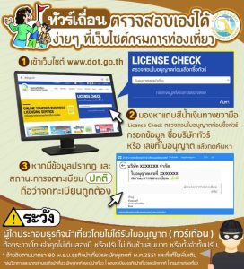 418734460_704379501799639_7690288650340925376_n