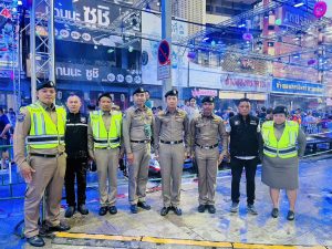 อำนวยความสะดวกและรักษาความปลอดภัยฯ