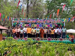 ปล่อยแถวรักษาความปลอดภัยและอำนวยความสะดวกฯ จว.ชัยภูมิ