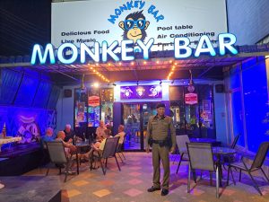 ตรวจสถานบันเทิง