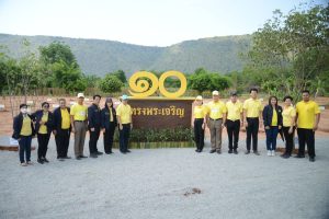 โครงการร่วมใจภักดิ์ รักษ์สิ่งแวดล้อมเฉลิมพระเกียรติฯ