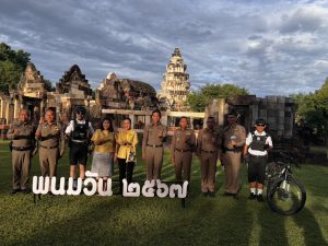 ร่วมประชุมสภากาแฟ