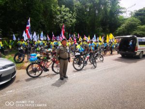 อำนวยความสะดวกด้านการจราจรและนำขบวนให้แก่คณะนักปั่นจักรยาน