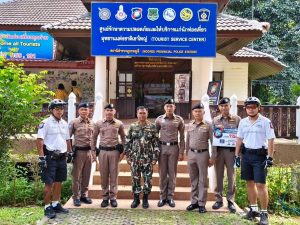 ตรวจจุด ชุมชนแข็มแข็งอุทยานแห่งชาติเขาใหญ่