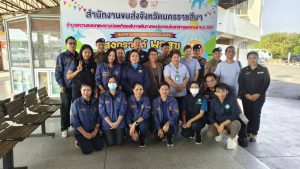 ตรวจสารเสพติดผู้ขับขี่รถโดยสารประจำทาง