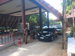 อำนวยความสะดวกฯ นักท่องเที่ยว