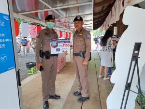 โครงการ S.T.C. ชุมชนเขาใหญ่