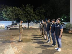 ตรวจสถานบริการวันฮาโลวีน