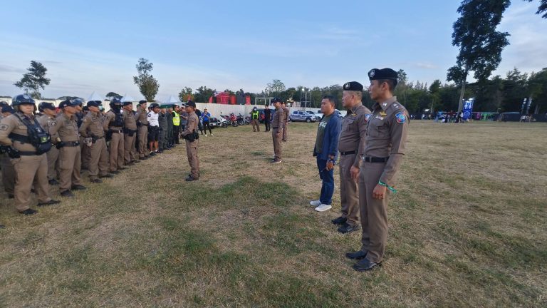 เทศกาลดนตรีบิ๊กเม้าเท่น ครั้งที่ 14