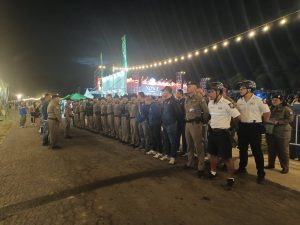 อำนวยความสะดวกรักษาความปลอดภัยฯ