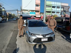 อำนวความสะดวกแก่คณะบุคคล