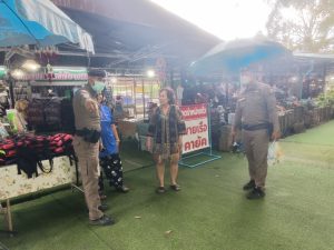 ตรวจจุด S.T.C.เขาใหญ่