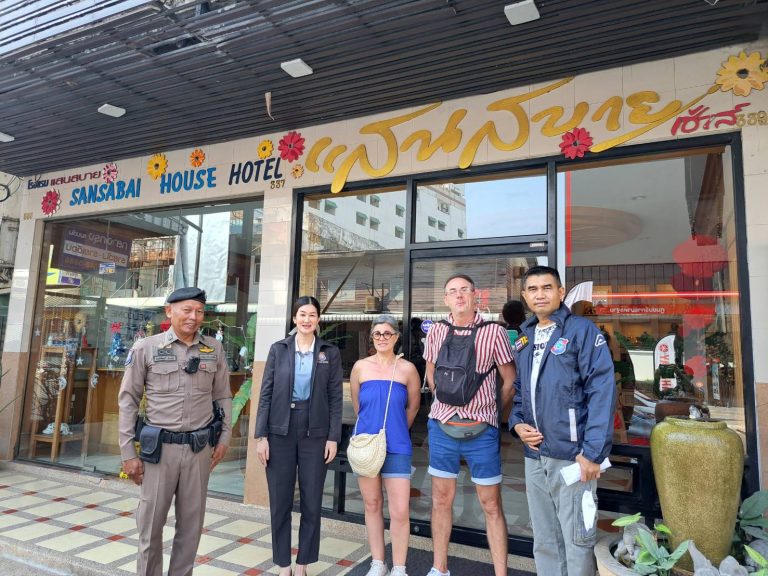 ติดตามทรัพย์สินส่งคืนแก่นักท่องเที่ยว