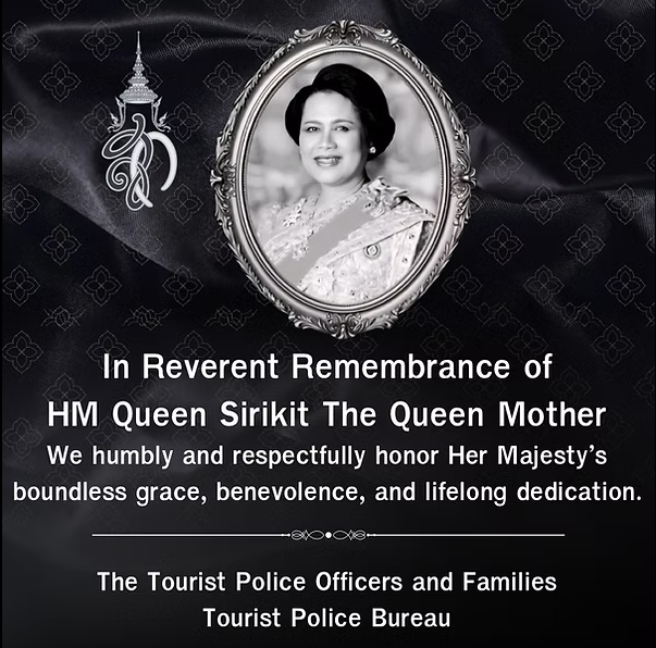 Queen Sirikit
