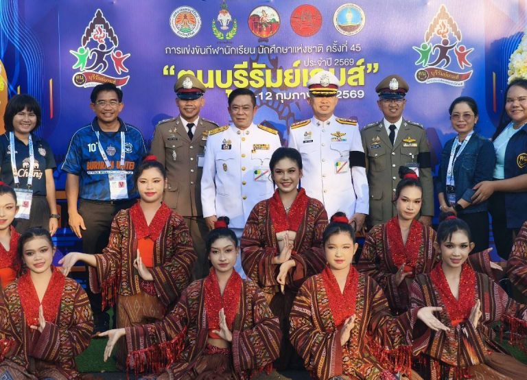 ร่วมพิธีเปิดการแข่งขันกีฬานักเรียน นักศึกษาแห่งชาติ ครั้งที่ 45 ประจำปี 2569 “ฅนบุรีรัมย์เกมส์”