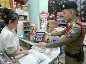 ตำรวจท่องเที่ยวนครราชสีมา ออกตรวจประชาสัมพันธ์กวดขันงดจำหน่ายจ่ายแจกสุราและเครื่องดื่มแอลกอฮอล์ทุกชนิด ตามกฏหมายเลือกตั้ง