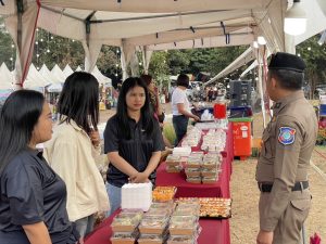 ร่วมกิจกรรมจดทะเบียนสมรสในวันแห่งความรัก (Valentine’s day) 14 กุมภาพันธ์ 2569 💖