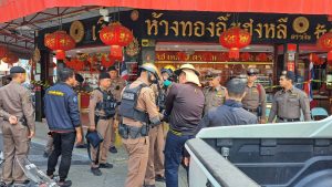 ร่วมซักซ้อมแผนเผชิญเหตุ ณ ร้านทองอึ้งเฮงหลี(ตาปลา)ถนนจอมพล