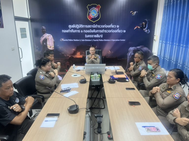 ประชุมความรู้ความเข้าใจ การประเมินคุณธรรมและความโปร่งใสในการดำเนินงานของหน่วยงานภาครัฐ (ITA) ครั้งที่ 1/2569