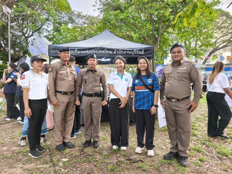 ตำรวจท่องเที่ยวนครราชสีมาร่วมงาน ซรูล Buriram ครั้งที่ 1 โดยมีภาคเอกชนและหน่วยงานราชการทุกภาคส่วนเข้าร่วมกิจกรรม