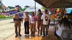 ประชาสัมพันธ์ แอปพลิเคชั่น Police Care ตำรวจห่วงใยประชาชน