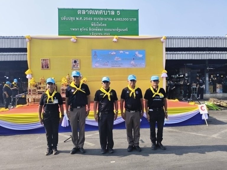 ตำรวจท่องเที่ยวนครราชสีมา เข้าร่วมทำกิจกรรมจิตอาสาพัฒนาเนื่องในโอกาสวันสำคัญของชาติไทย ประจำปี 2569  วันที่ระลึกพระบาทสมเด็จพระนั่งเกล้าเจ้าอยู่หัว